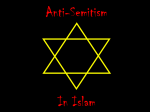 Anti-Semitism In Islam - article from Reviewing Islam.